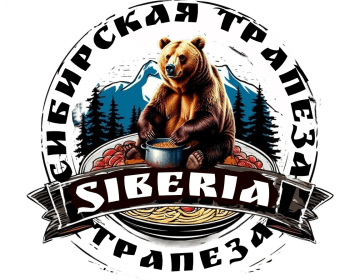 Сибирская трапеза